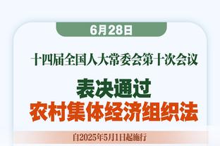 开摆了？拉文仅出手9次拿13分5板5助 正负值-24全场最低